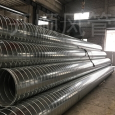 螺旋風(fēng)管