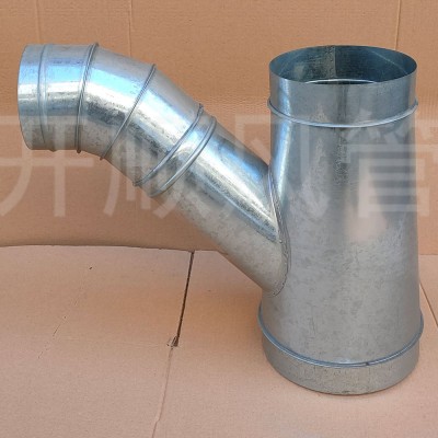 變徑順?biāo)?>
                                <span id=