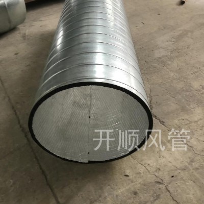 內(nèi)保溫螺旋風管